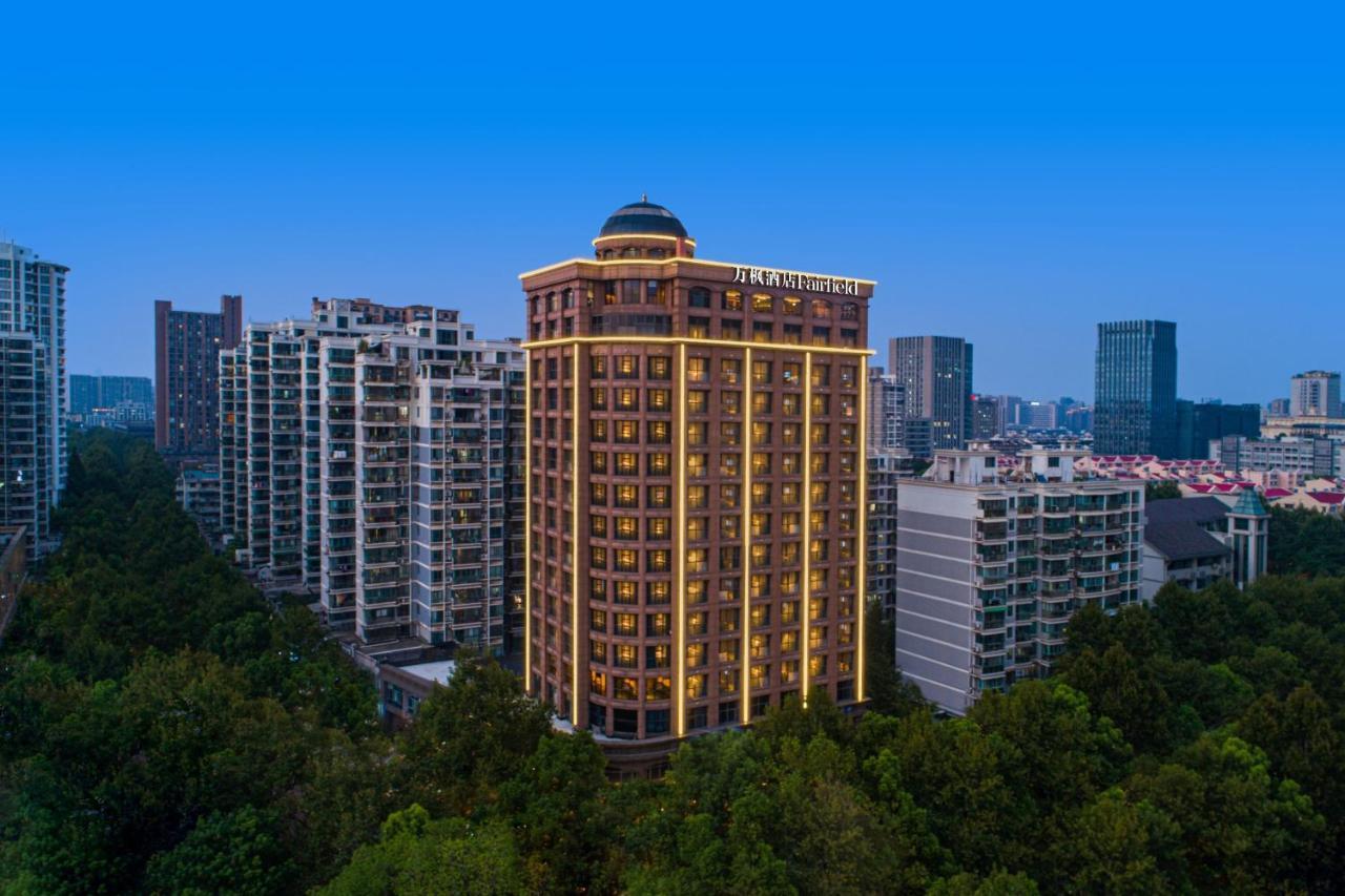 Fairfield By Marriott Hangzhou Xihu District Hotel Exterior foto